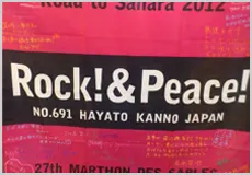 製作事例写真